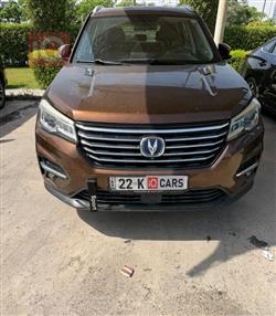 شانجان CS75